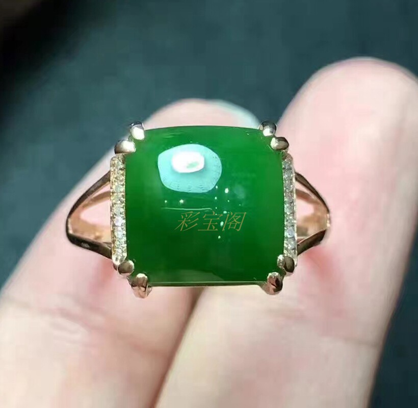 方形镶嵌碧玉蜜蜡青金石银戒指