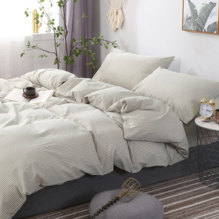 1.4 1.1 1.9 2.2m2.4 纯棉1.5被套1.6×2.1单件1.8x2.0被罩2米2.3