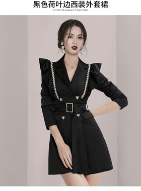 黑色荷叶边高级西装系带外套女2023早秋新款气质女神范职业西服裙