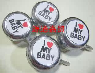 Avertisseur de vélo - Ref 1456242 Image 1