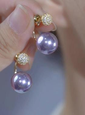 一款两戴紫色珠珠耳钉耳环女设计感前后款时尚耳坠防过敏大气耳饰