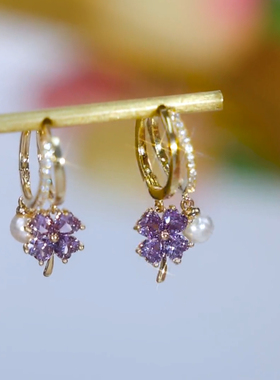 紫色四叶花珍珠耳扣耳环女简约设计感网红百搭耳饰2023新款时尚潮