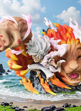 海贼王路飞四档尼卡现货手办