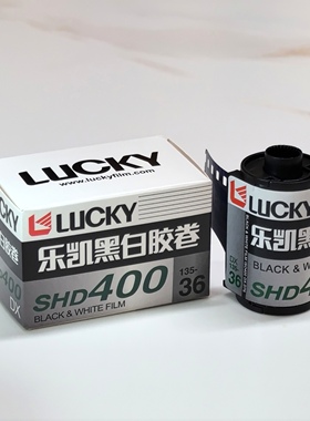 支持国货 中国航天乐凯C200 黑白胶卷SHD400  SHD100  负片