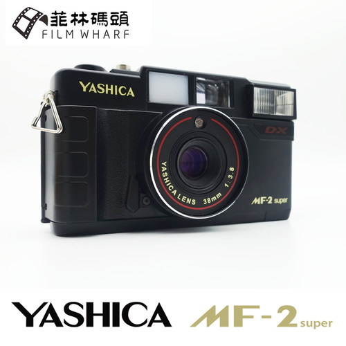 全新复古胶卷相机自动测光旁轴