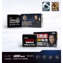 以旧换新超威石墨烯黑金电池48v60v72v电动车23A铅酸电瓶 上门安装