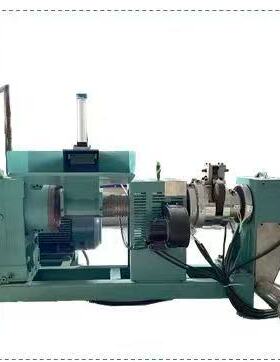 Low-temperature Granulator: Waste Granulation