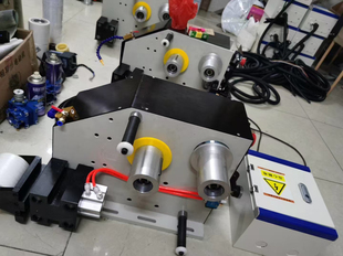 polishing ? mirror machine Super Roller
