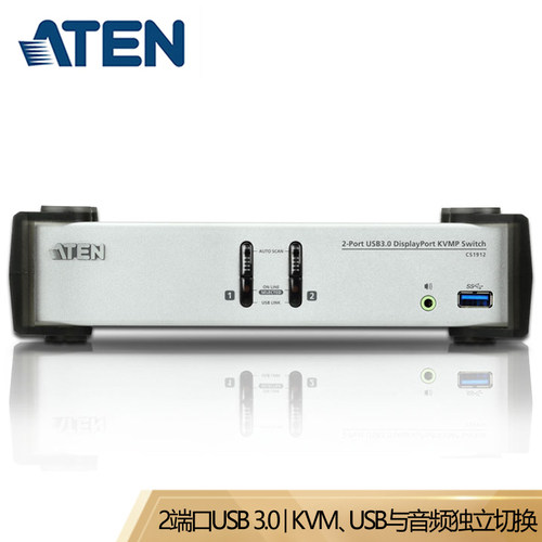全新正品 质保三年