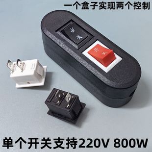 双联线上开关 带中文印字开关双联床头灯台灯风扇合并按钮开关