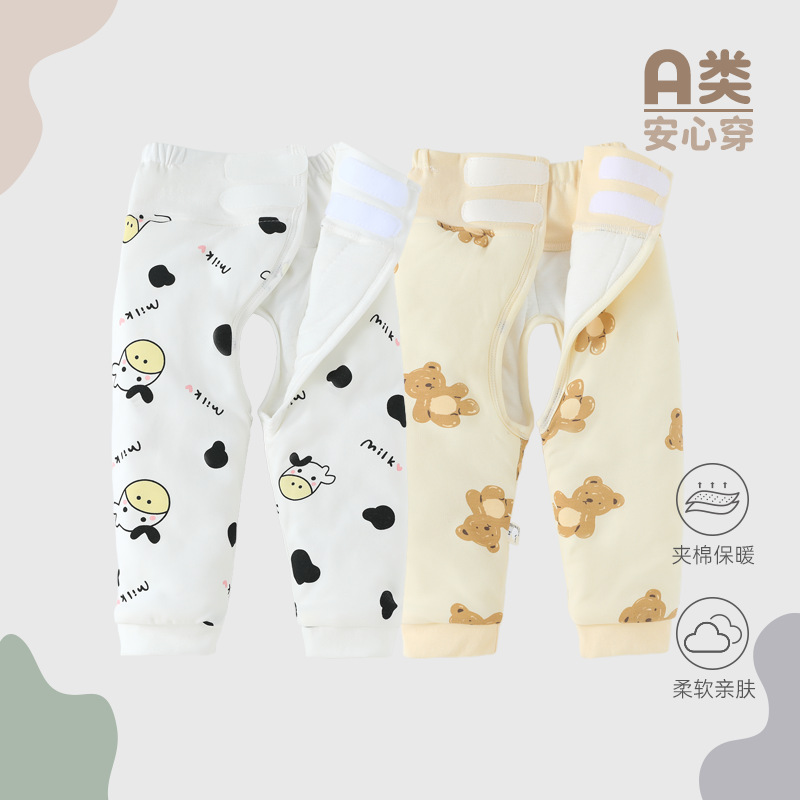 初生婴儿a类纯棉保暖裤三层加厚夹棉裤子新生儿冬款开裆宝宝长裤