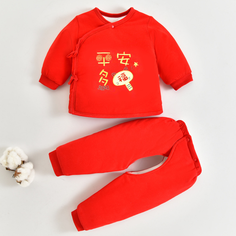 新生儿满月衣服红色初生婴儿春秋棉衣宝宝喜庆春装薄夹棉分体