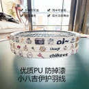 羽毛球拍头保护贴可爱卡通加厚耐磨全包防刮花掉漆护框防断护线管