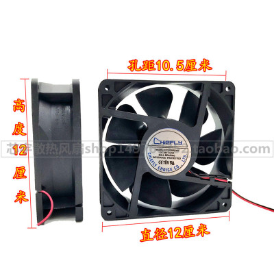 全新CHIEFLY CC12038B24H DC24V 0.25A 12038 机柜风扇