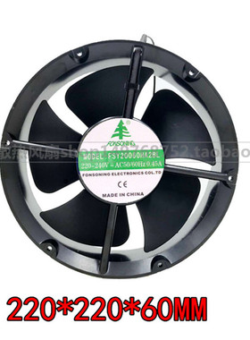 特价 交流/机柜22060风机FSY20060HA2BL AC220V 双滚珠轴承
