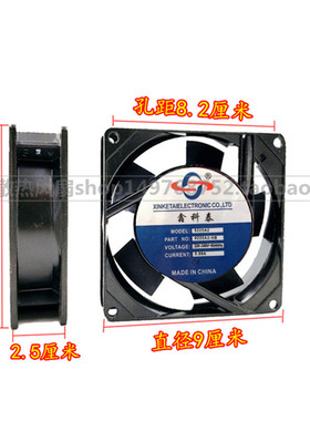 原装正品 9225A2 9225A2-HB 220V-240V 50/60HZ 0.09A