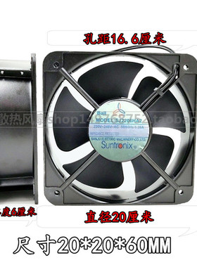 SJ2206HA2全新原装台湾三巨20060MM 方形AC220V 轴流散热风机风扇