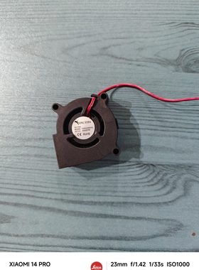 YING YIDA OC FAN MODEL:TD5020M20s DC12V 3000RPM CE RoHS