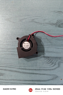 FAN MODEL YIDA RoHS 3000RPM DC12V YING TD5020M20s