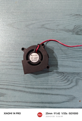 YING YIDA OC FAN MODEL:TD5020M20s DC12V 3000RPM CE RoHS