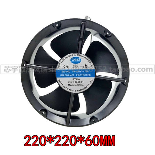 全新BEST风机BT110 P/N22060B1 110V 0.75A散热风扇