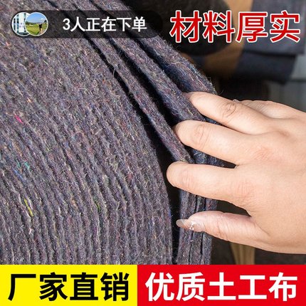 优质加厚大棚保温防寒棉毯公路保湿土工布配件打包耐磨工程布毛毡