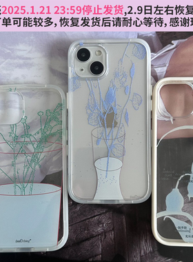 nullthing®插花手机壳15pro透明手机壳iPhone15promax小众设计手机保护套