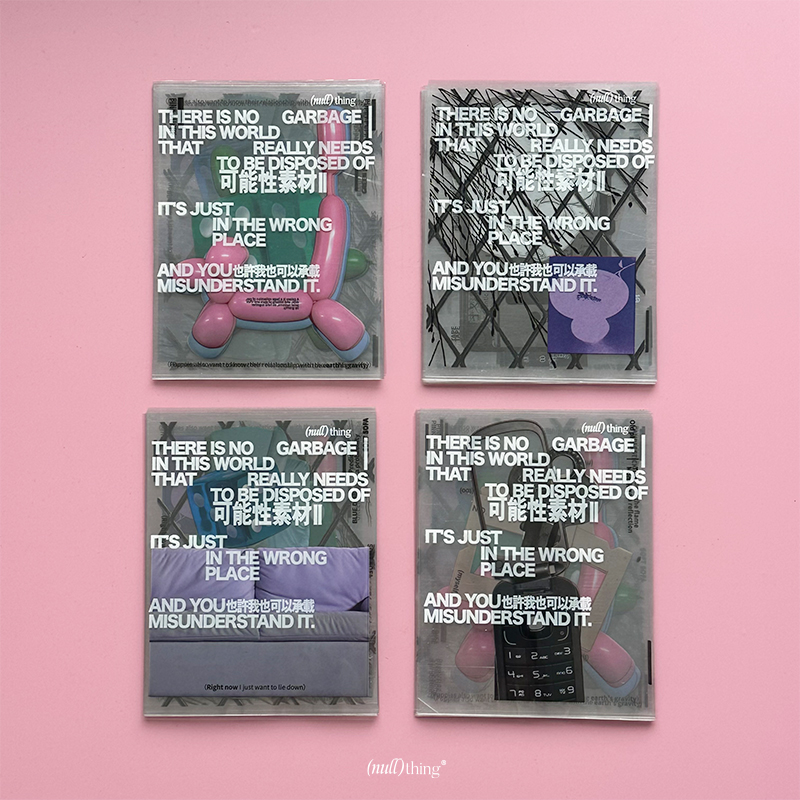 nullthing®可能性素材IIOPP透明片布片创意手帐素材墙装饰卡片