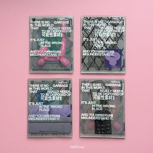 nullthing®可能性素材IIOPP透明片布片创意手帐素材墙装饰卡片