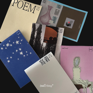 nullthing竖翻本一日一页6个月小创意笔记本手帐本