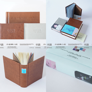 nullthing2026【非虚构小说】A6概念笔记本