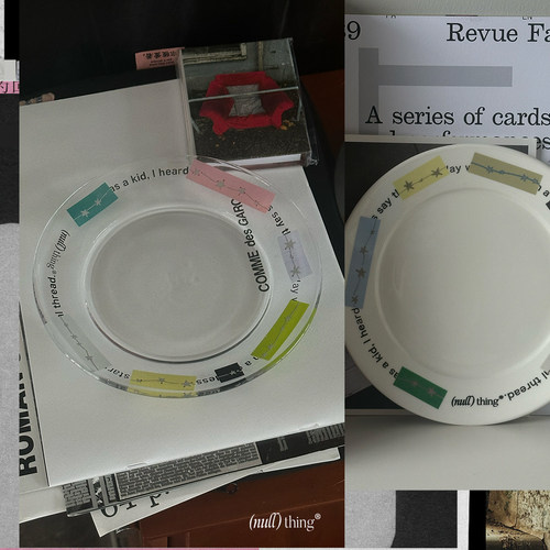 nullthing拼贴串星盘子