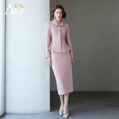 AD韩版名媛范套装女小立领短外套