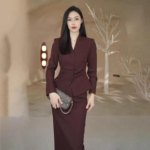 时髦正式 艾尚臣西装 洋气时尚 女春2025新款 场合上衣半裙两件套 套装