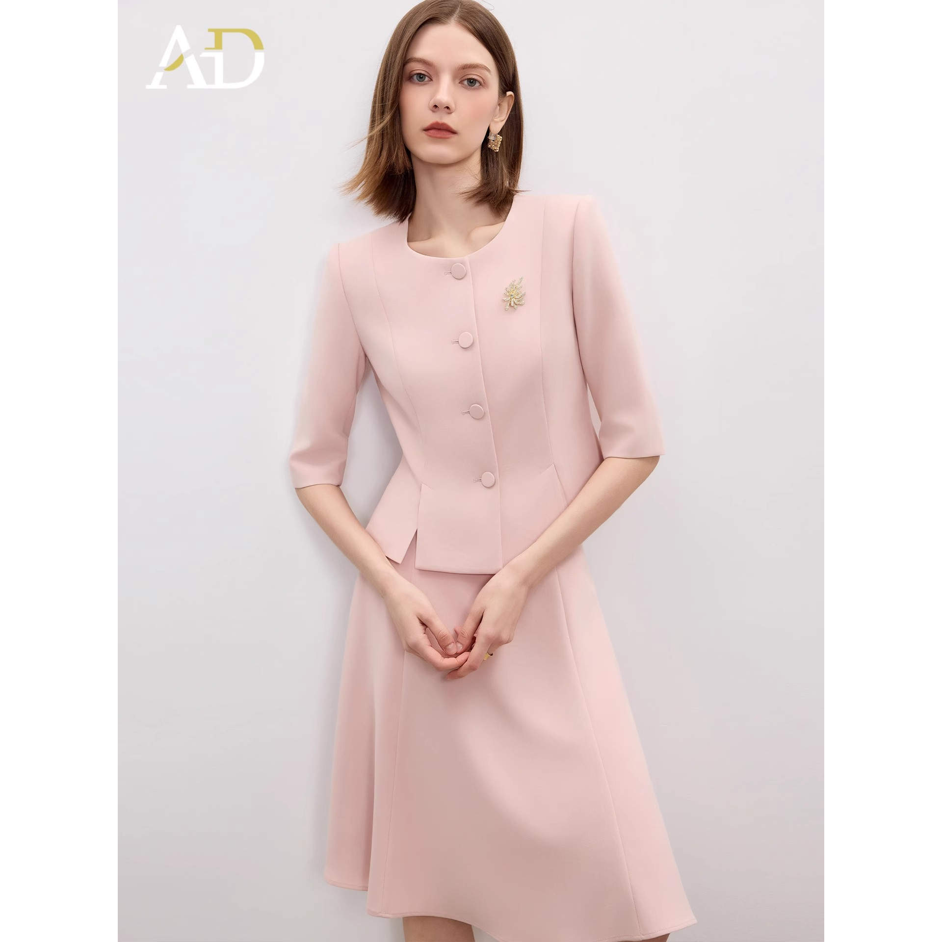 AD高级感醋酸西装两件套2025新款粉色职业装气质女神范伞裙套装