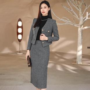 AD灰色小香风西装套装女2024秋冬爆款羊毛呢子轻熟风编织外套