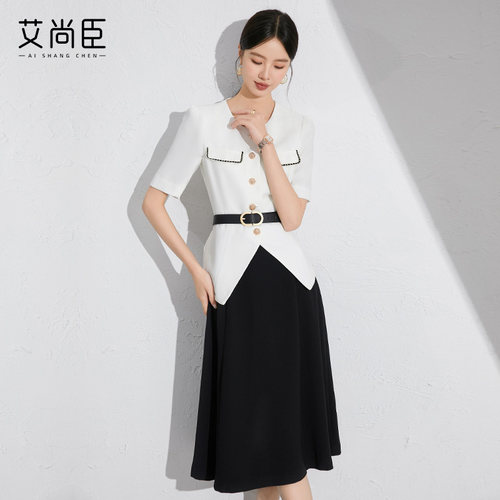 艾尚臣2025夏气质通勤简约白色短袖西装半身裙时尚套装V领女神范Z