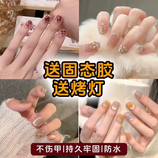美甲+固态胶+烤灯显白新款手指甲假指甲穿戴甲成品美甲贴片甲片