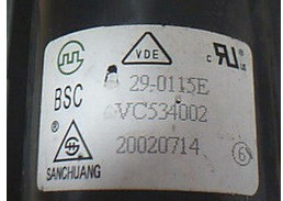适用于海信电视原装 0115E 高压包BSC29