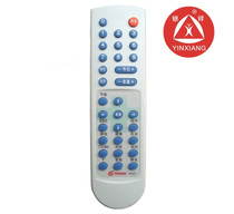 GH2151K 适用K12G长虹电视遥控器G29K369 G2136 H2199KB G2936