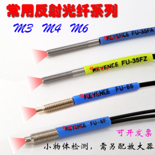 E40 66TZ 35FA 67TZ 全新原装 77TZ