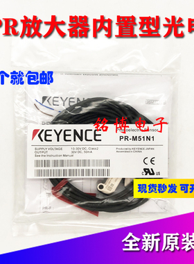 全新原装PR-M51N1 PR-M51N3 PR-F51N1 PR-F51N3 MB15N1 FB15N3