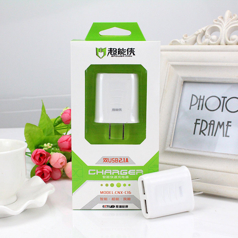 chargeur - Ref 1298548 Image 5