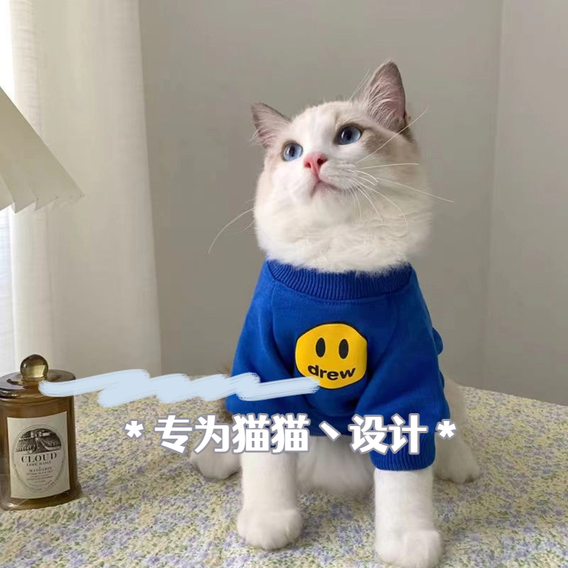 猫咪冬装潮牌防掉毛卫衣