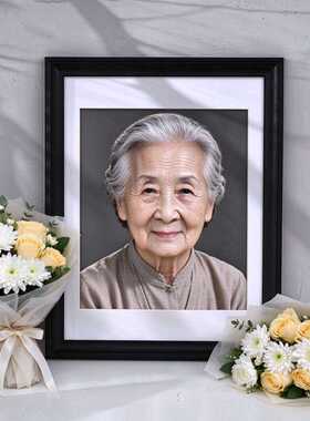 老人专用黑色实木遗相框16寸挂墙