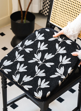 玉兰花中古餐椅垫可拆洗复古办公椅垫黑色椅子坐垫高弹海绵屁垫