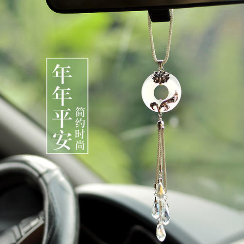 汽车挂件高档水晶车内后视镜吊坠
