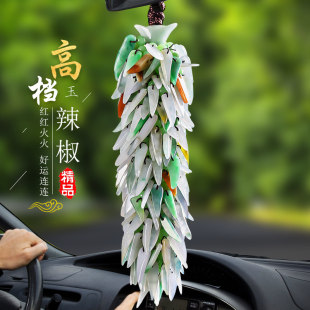 迈巴赫宾利奔驰宝马汽车挂件车内翡翠玉石吊饰品平安符后视镜吊坠