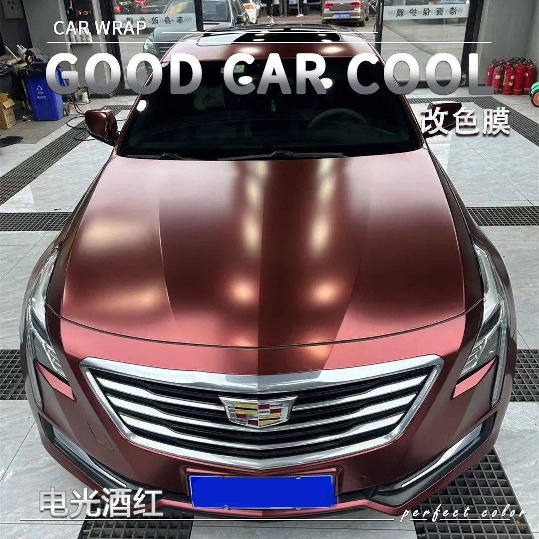 PET电光酒红汽车改色膜车身贴膜电动摩托车整车全车膜车衣保护膜,汽车用品/电子/清洗/改装,改色膜,淘宝优惠券,粉丝福利购,淘宝优惠卷