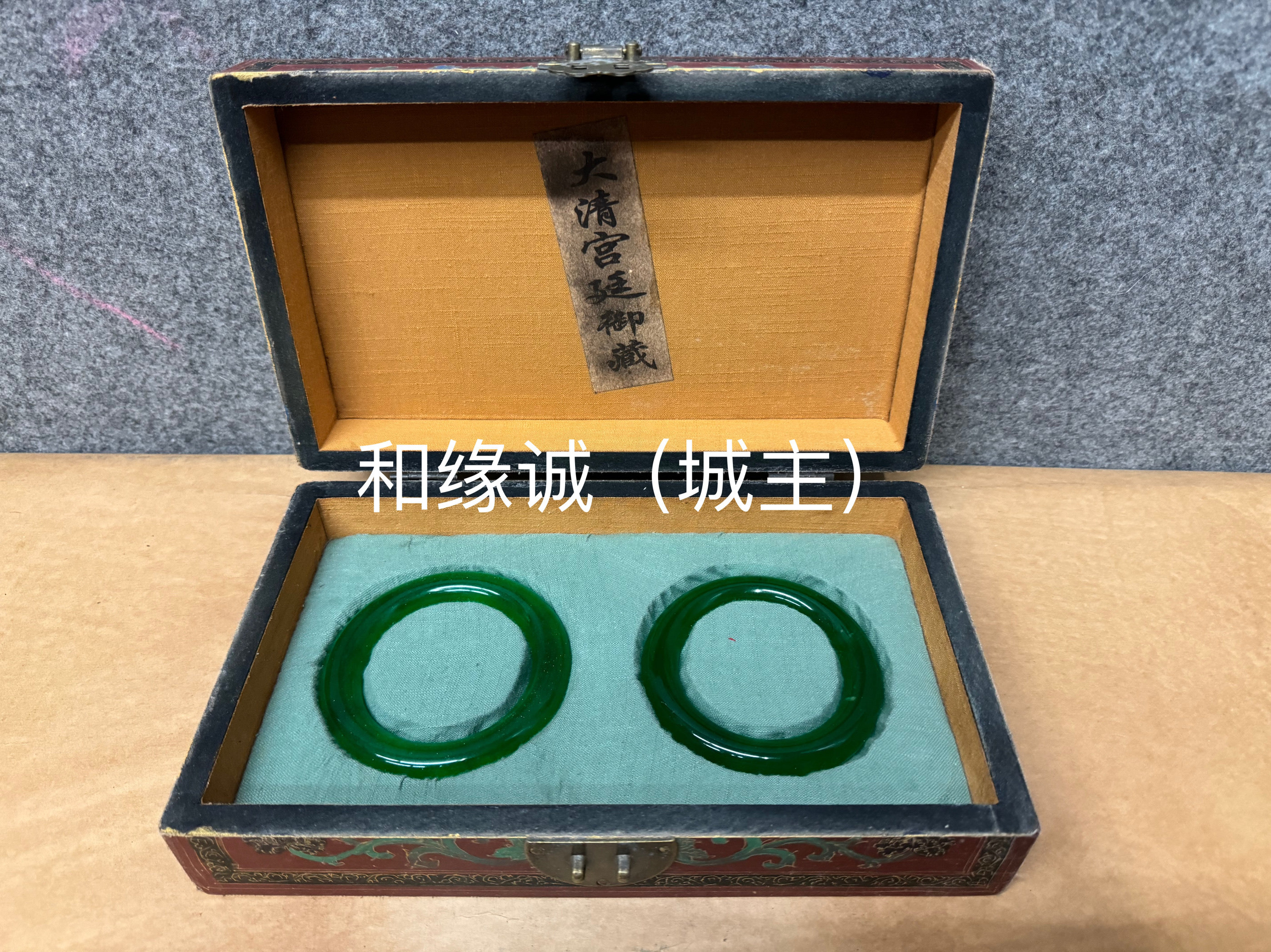 古董收藏老物件清代和田玉碧玉翡翠手镯包浆自然风化